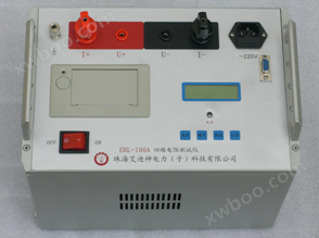 EHL-100A接触(回路)电阻测试仪