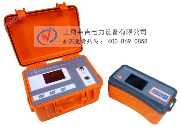 带电电缆相位识别仪-上海韦吉电力设备有限公司