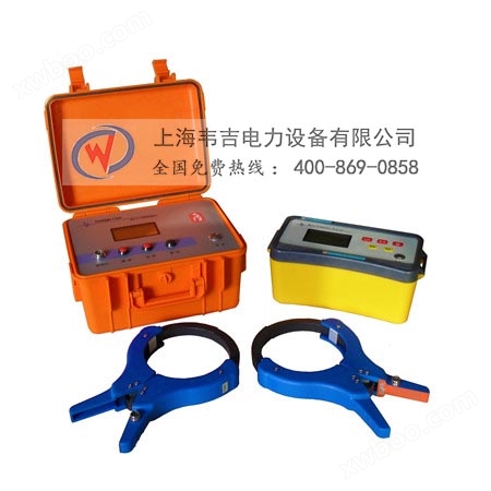 带电电缆识别仪-上海韦吉电力设备有限公司