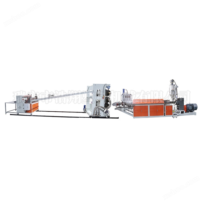 Plastiki karatasi extrusion line uzalishaji