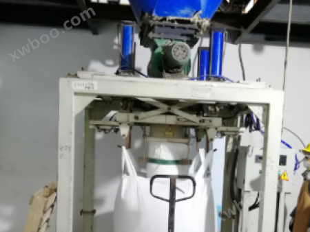 Fabricante de máquinas de embalaje de bolsas de toneladas de Yantai