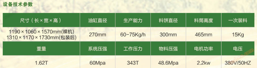 1663836951824126.png image.png