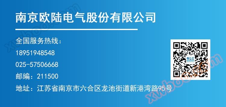 垂直轴风力发电机_06.jpg