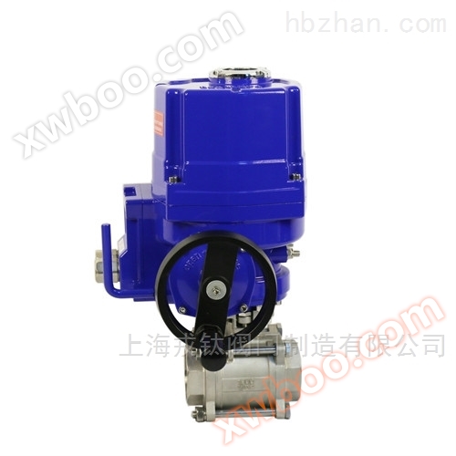 <strong>防爆电动不锈钢三片式球阀</strong> <strong>防爆电动不锈钢三片式球阀</strong>