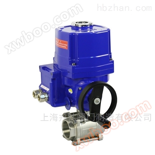 <strong>防爆电动不锈钢三片式球阀</strong> <strong>防爆电动不锈钢三片式球阀</strong>
