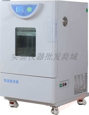【 Shanghai Yiheng - Special Promotion 】 HZQ-X300 Constant Temperature Oscillator LCD Screen (Double Layer)