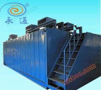 Пневматическая установка