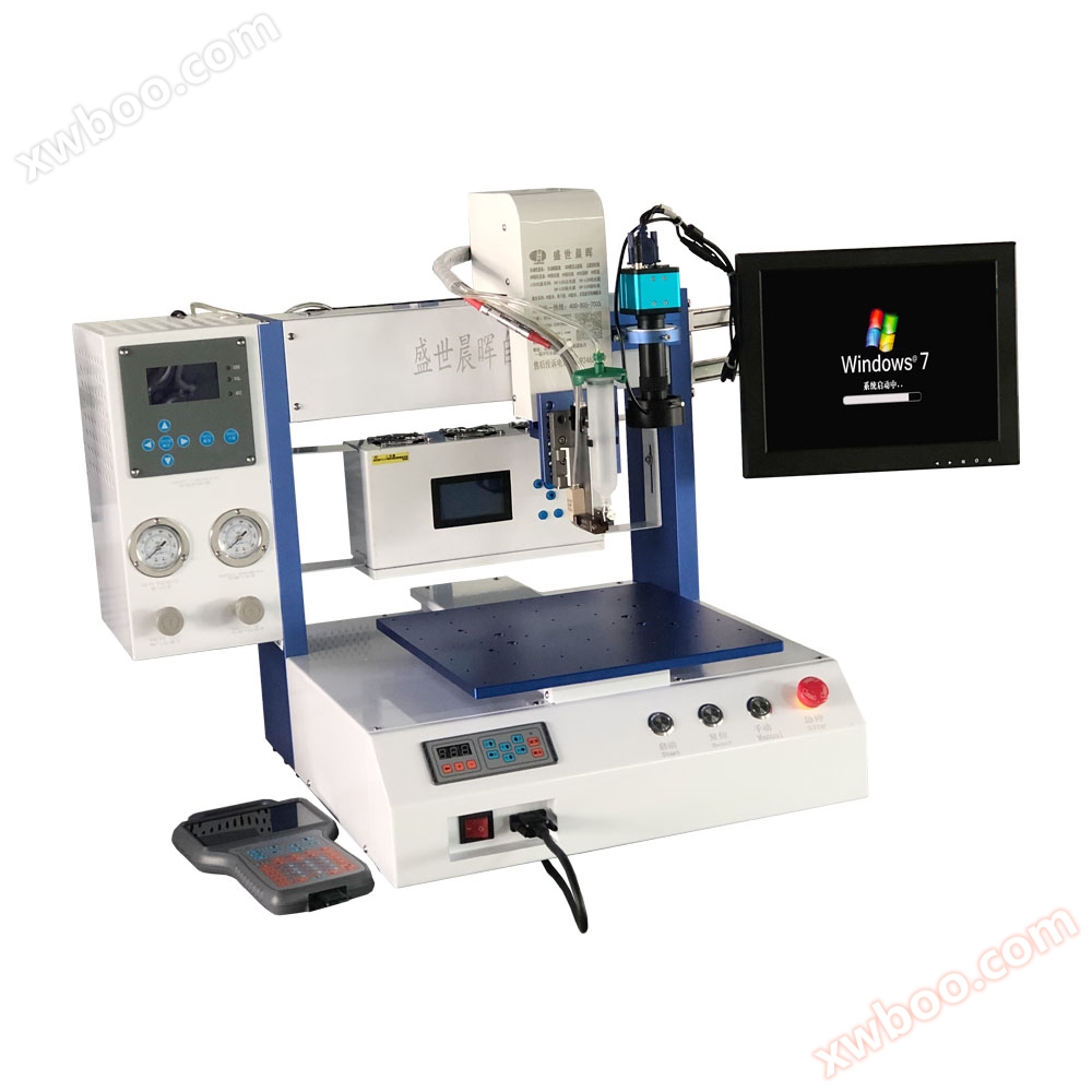 Precizní tryskání lepidla