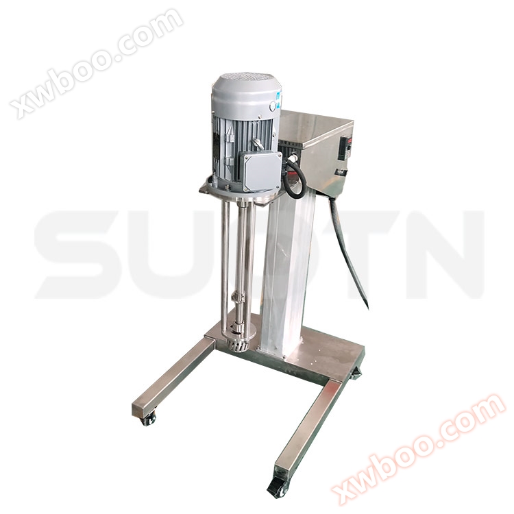 STRH-4kw electric lifting emulsifier