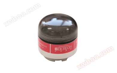 Three axis wireless vibration intensity node A310