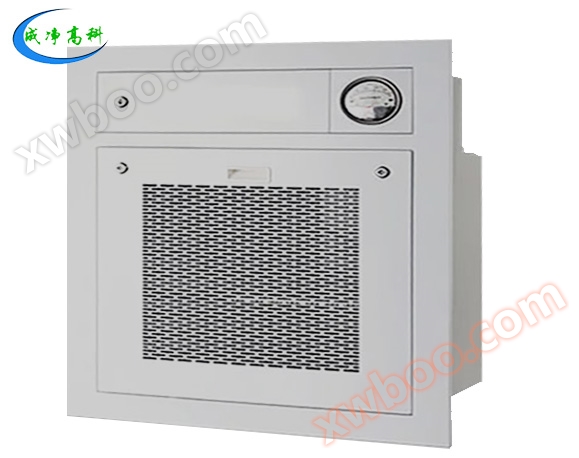 Efficient air supply outlet with pressure difference