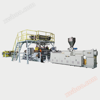 SPC Flat Double Extrusion Composite Flooring Production Line