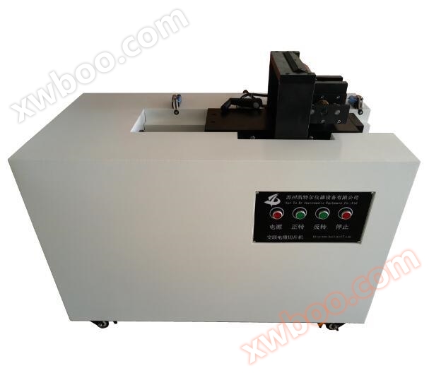 Descriere noua masina de taiere transversala a cablului