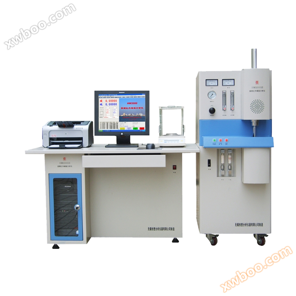 High frequency infrared carbon sulfur analyzer HW2000